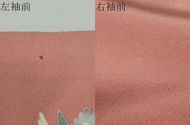 平和屋着物●訪問着　友禅　作家物　草花文　暈し染め　正絹　逸品　DAAY5221ud