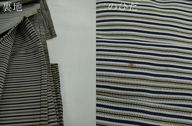 平和屋着物●男性　馬乗り袴　縞　正絹　逸品　DAAY5251ud