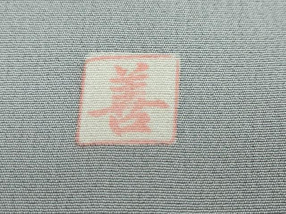 平和屋着物●豪華色留袖 作家物 駒刺繍 地紙吉祥草花文 暈し染め 金彩 正絹 逸品 未使用 DAAY5263ud