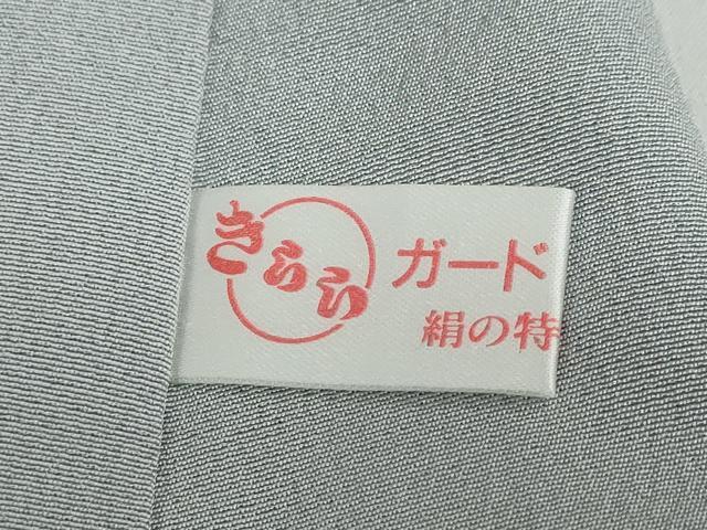 平和屋着物●豪華色留袖 作家物 駒刺繍 地紙吉祥草花文 暈し染め 金彩 正絹 逸品 未使用 DAAY5263ud