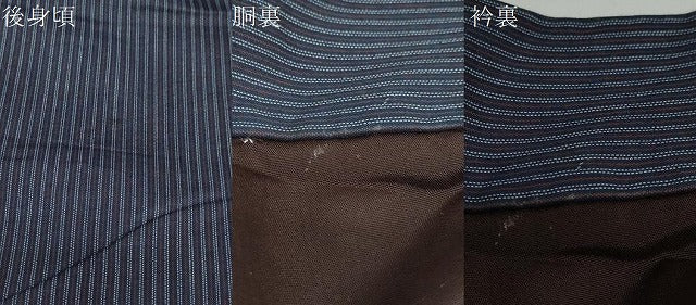 平和屋着物●男性 紬 縞 正絹 逸品 DAAY5268ud