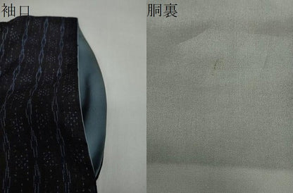 平和屋着物●結城紬　抽象文様　正絹　逸品　DAAY5294ud
