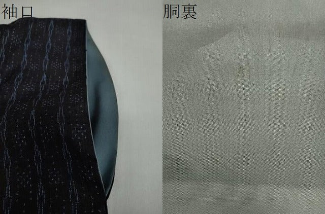 平和屋着物●結城紬　抽象文様　正絹　逸品　DAAY5294ud
