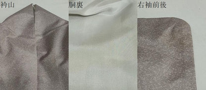 平和屋着物●本場染大島紬 霞文 正絹 逸品 DAAY5303ud