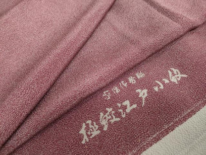 平和屋着物●伝統工芸師 服部光擴 江戸小紋 草木染 鮫小紋柄 反端付き 正絹 逸品 未使用 DAAY5308ud