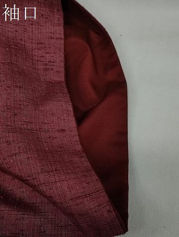 平和屋着物●上質な紬　小豆色　正絹　逸品　DAAY5337ud