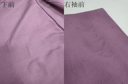 平和屋着物●上質な紬　二藍色　反端付き　正絹　逸品　DAAY5369ud