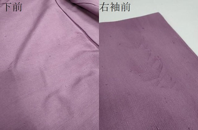 平和屋着物●上質な紬　二藍色　反端付き　正絹　逸品　DAAY5369ud