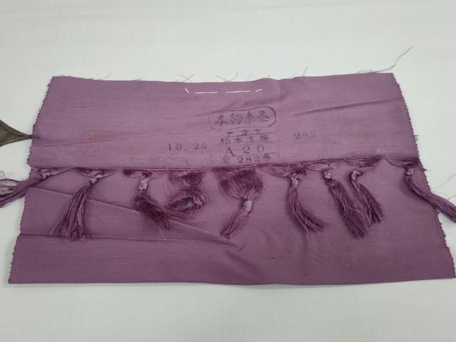 平和屋着物●上質な紬　二藍色　反端付き　正絹　逸品　DAAY5369ud