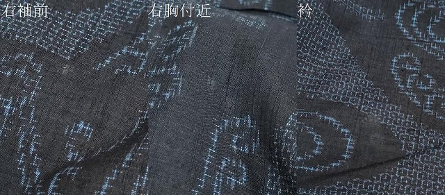 平和屋着物●結城紬 80亀甲 流水文 正絹 逸品 DAAY5399ud