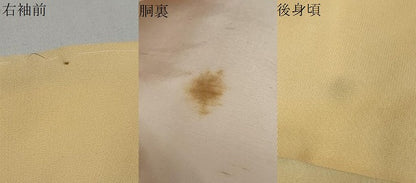 平和屋着物●上質な色無地　舞花地紋　萱草色　正絹　逸品　DAAY5415ud