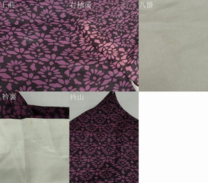 平和屋着物●上質な小紋 紬地 花尽くし文 鈴乃屋扱い 正絹 逸品 DAAY5436ud