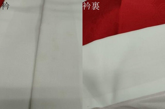 平和屋着物●振袖用長襦袢 袷 雲取几帳舞蝶文 金彩 正絹 逸品 DAAY5443ud
