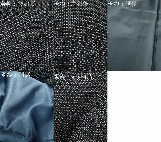 平和屋着物●男性　紬　アンサンブル　100亀甲　正絹　逸品　DAAY5449ud