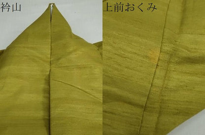平和屋着物●結城紬　鶯色　正絹　逸品　DAAY5468ud