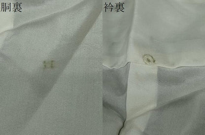 平和屋着物●本場奄美大島紬 7マルキ 麻の葉文様 反端付き 正絹 逸品 DAAY5507ud