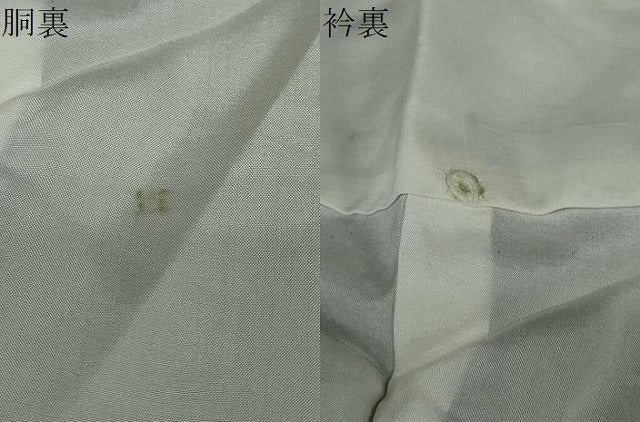 平和屋着物●本場奄美大島紬 7マルキ 麻の葉文様 反端付き 正絹 逸品 DAAY5507ud