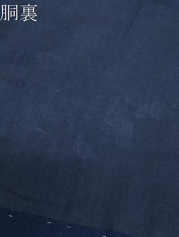 平和屋着物●男性　紬　抽象文様　正絹　逸品　未使用　DAAY5508ud