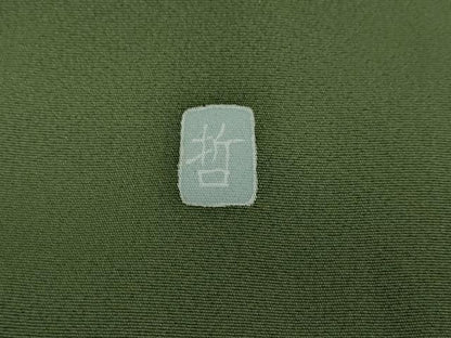 平和屋着物●訪問着 友禅 作家物 枝椿 阪急百貨店扱い 正絹 逸品 DAAY5544ud