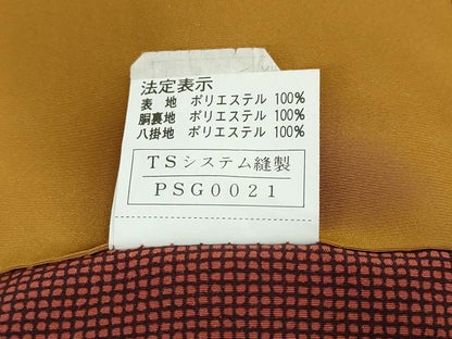 平和屋着物●色無地　霞地紋　高麗納戸色　カラー胴裏：狐色　洗える着物　DAAY5547ud