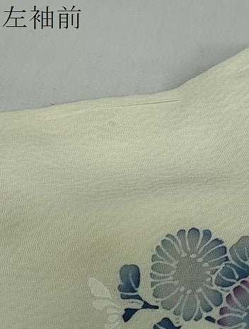 平和屋着物●訪問着　花籠文　金彩　正絹　逸品　DAAY5577ud