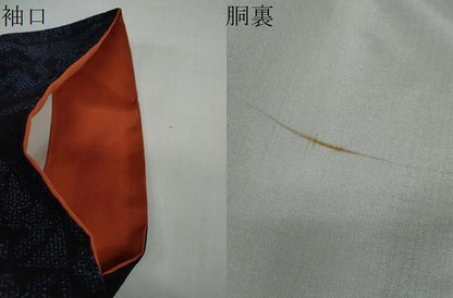 平和屋着物●結城紬　80亀甲　抽象文様　正絹　逸品　DAAY5580ud
