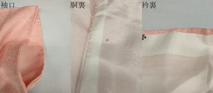 平和屋着物●上質な小紋　草花文　正絹　逸品　DAAY5584ud