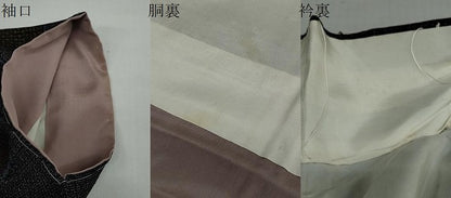 平和屋着物●結城ちぢみ　80亀甲　舞葉間道　正絹　逸品　未使用　DAAY5589ud