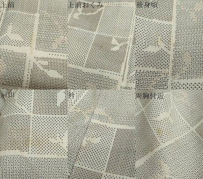 平和屋着物●本場大島紬 白大島 120亀甲 格子枝葉文 正絹 逸品 DAAY5593ud