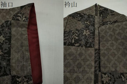 平和屋着物●本場大島紬　７マルキ　雲霞草花文　正絹　逸品　DAAY5602ud