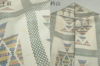 平和屋着物●本場大島紬　白大島　７マルキ　幾何学文様　正絹　逸品　DAAY5603ud