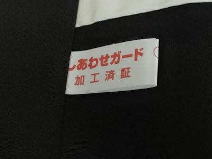 平和屋着物●本加賀友禅作家　菊田宏幸　黒留袖　草花文　暈し染め　正絹　逸品　DAAY5614ud