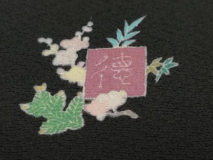 平和屋着物●豪華黒留袖 友禅 作家物 枝梅松文 暈し染め 正絹 逸品 DAAY5619ud