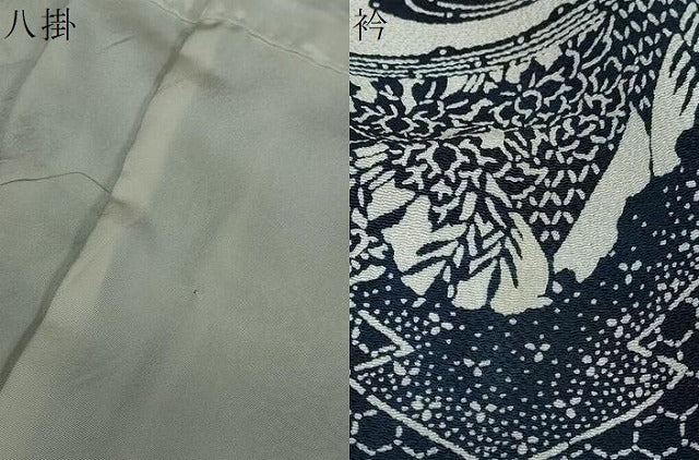 平和屋着物●上質な小紋　藍　型染め　流水風景草花文　鬼しぼ縮緬　正絹　逸品　DAAY5639ud
