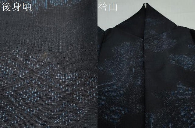 平和屋着物●結城紬　雲霞風景文　正絹　逸品　DAAY5647ud