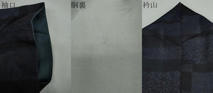 平和屋着物●結城紬　横段麻の葉文　正絹　逸品　DAAY5660ud