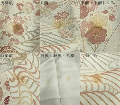平和屋着物●上質な紬　地紙草花文　金彩　正絹　逸品　DAAY5667ud