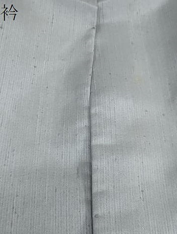 平和屋着物●訪問着　蓑虫　流水文　暈し染め　正絹　逸品　DAAY5674ud