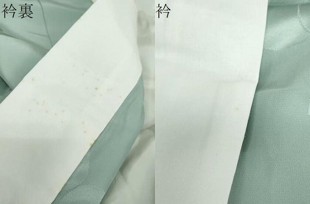 平和屋着物●長襦袢 袷 舞椿地紋 暈し染め 正絹 逸品 DAAY5689ud