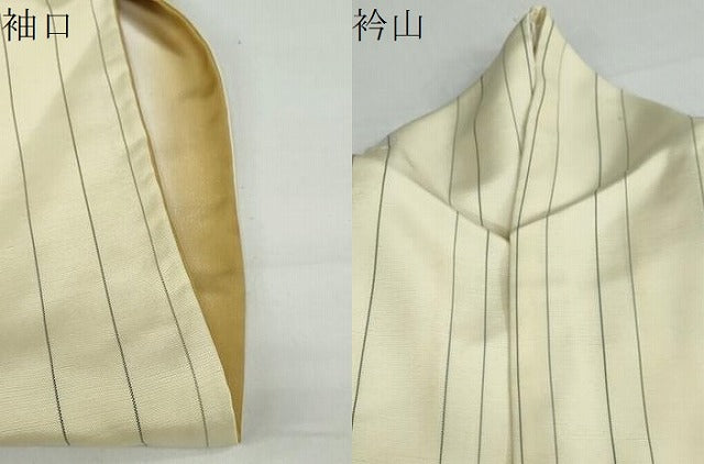 平和屋着物●訪問着　紬地　草花間道　金彩　正絹　逸品　DAAY5694ud