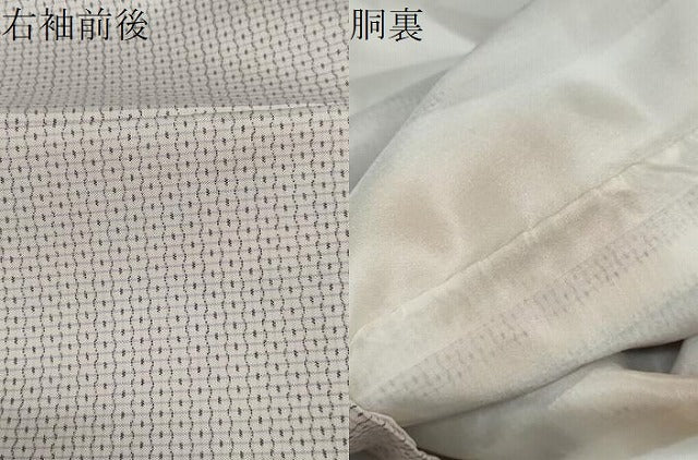 平和屋着物●中国三大刺繍 スワトウ刺繍 総刺繍 訪問着 本場大島紬 80亀甲 白大島 草花文 証紙付き 正絹 逸品 DAAY5699ud