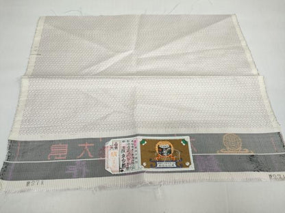 平和屋着物●中国三大刺繍 スワトウ刺繍 総刺繍 訪問着 本場大島紬 80亀甲 白大島 草花文 証紙付き 正絹 逸品 DAAY5699ud