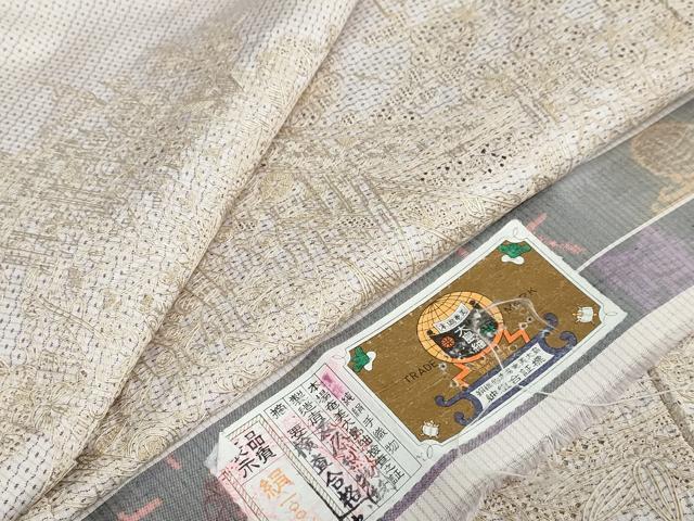 平和屋着物●中国三大刺繍 スワトウ刺繍 総刺繍 訪問着 本場大島紬 80亀甲 白大島 草花文 証紙付き 正絹 逸品 DAAY5699ud