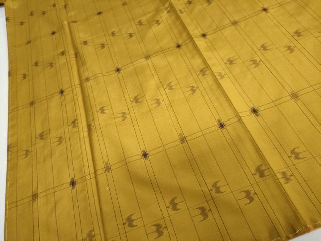 平和屋着物●琉球絣 越布絣 証紙付き 正絹 逸品 未使用 DAAY5707ud