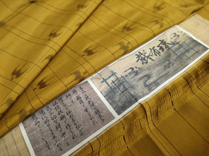 平和屋着物●琉球絣 越布絣 証紙付き 正絹 逸品 未使用 DAAY5707ud