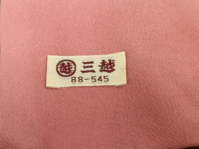 平和屋着物●創業460年・千總 訪問着 駒刺繍 草花文 暈し染め 金銀彩 三越扱い 正絹 逸品 未使用 DAAY5722ud