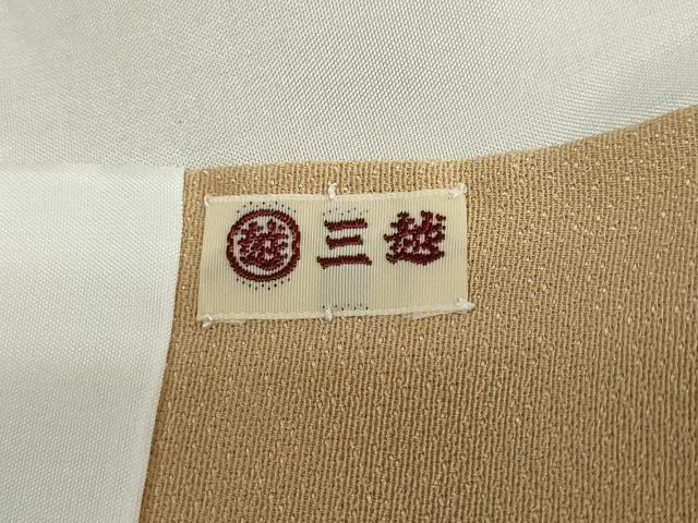 平和屋着物●豪華色留袖　寿光織　鏡裏洋花文　暈し染め　金糸　三越扱い　正絹　逸品　DAAY5737ud