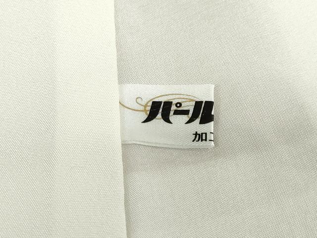 平和屋着物●訪問着　横段草花文　金彩　正絹　逸品　DAAY5758ud