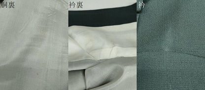 平和屋着物●上質なお召 色無地 百入茶色 正絹 逸品 DAAY5763ud