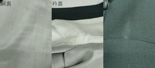 平和屋着物●上質なお召 色無地 百入茶色 正絹 逸品 DAAY5763ud